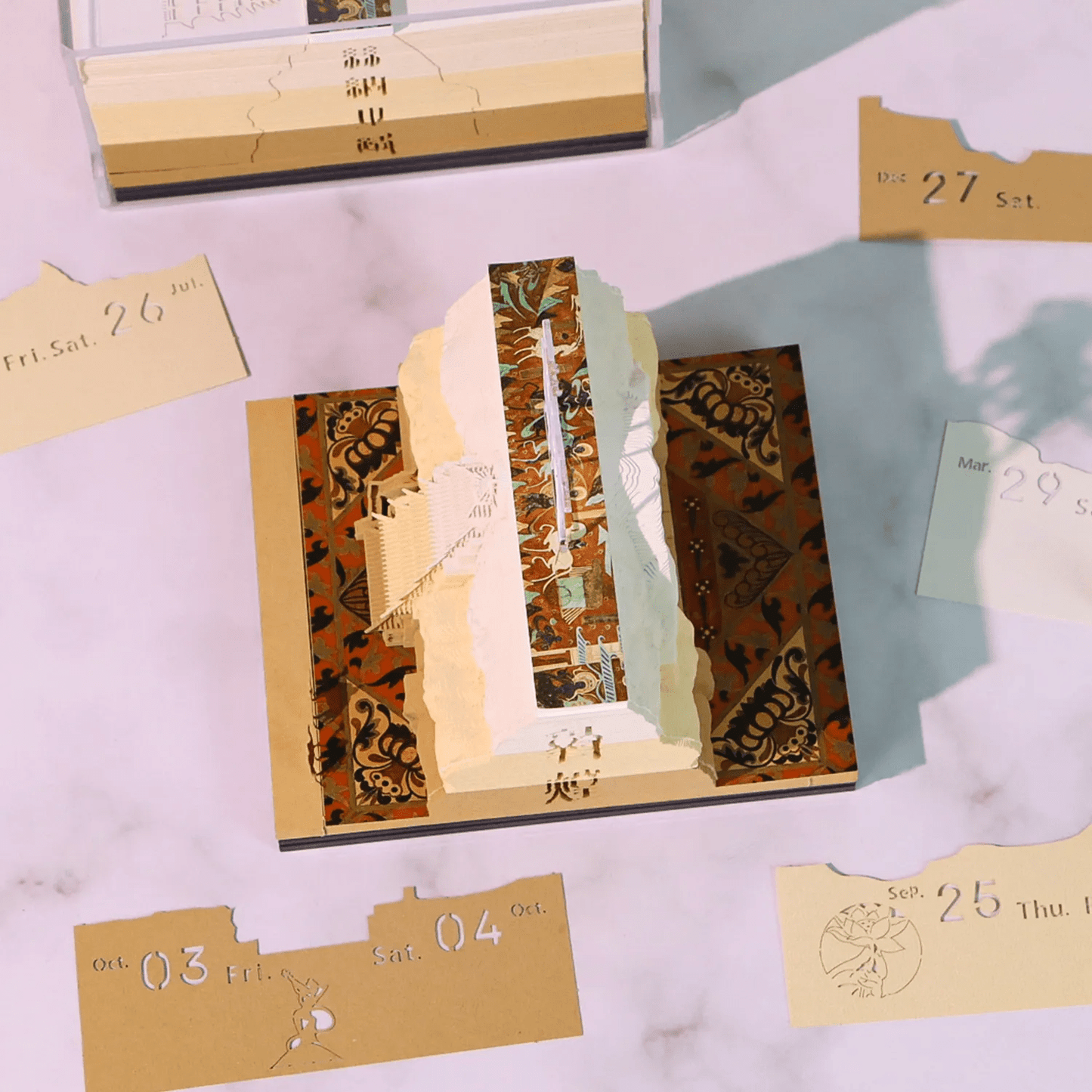 3D Dunhuang - myKreatief