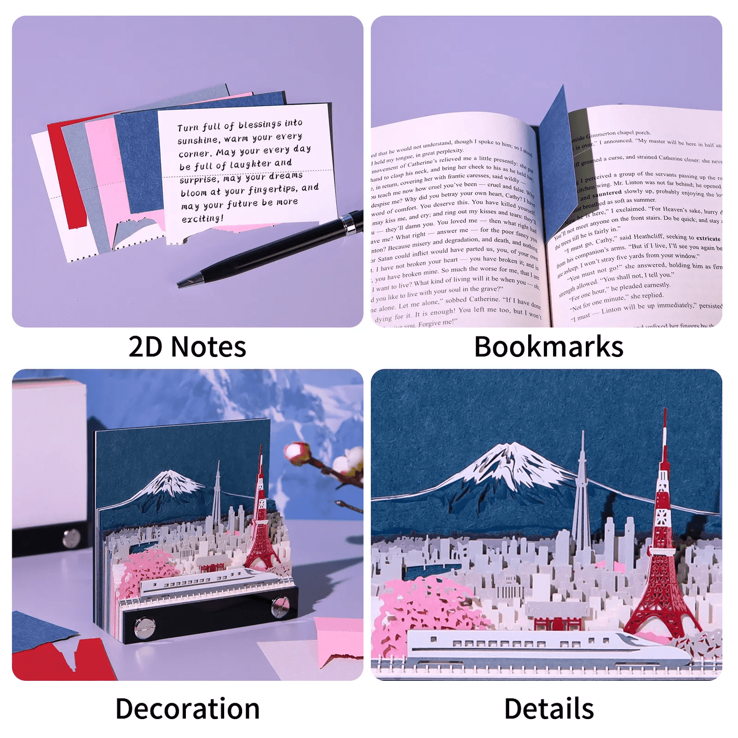 3D Fujiyama - myKreatief