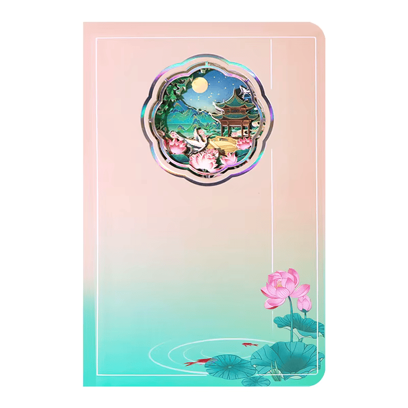 DIN A5 3D Notizbuch - myKreatief