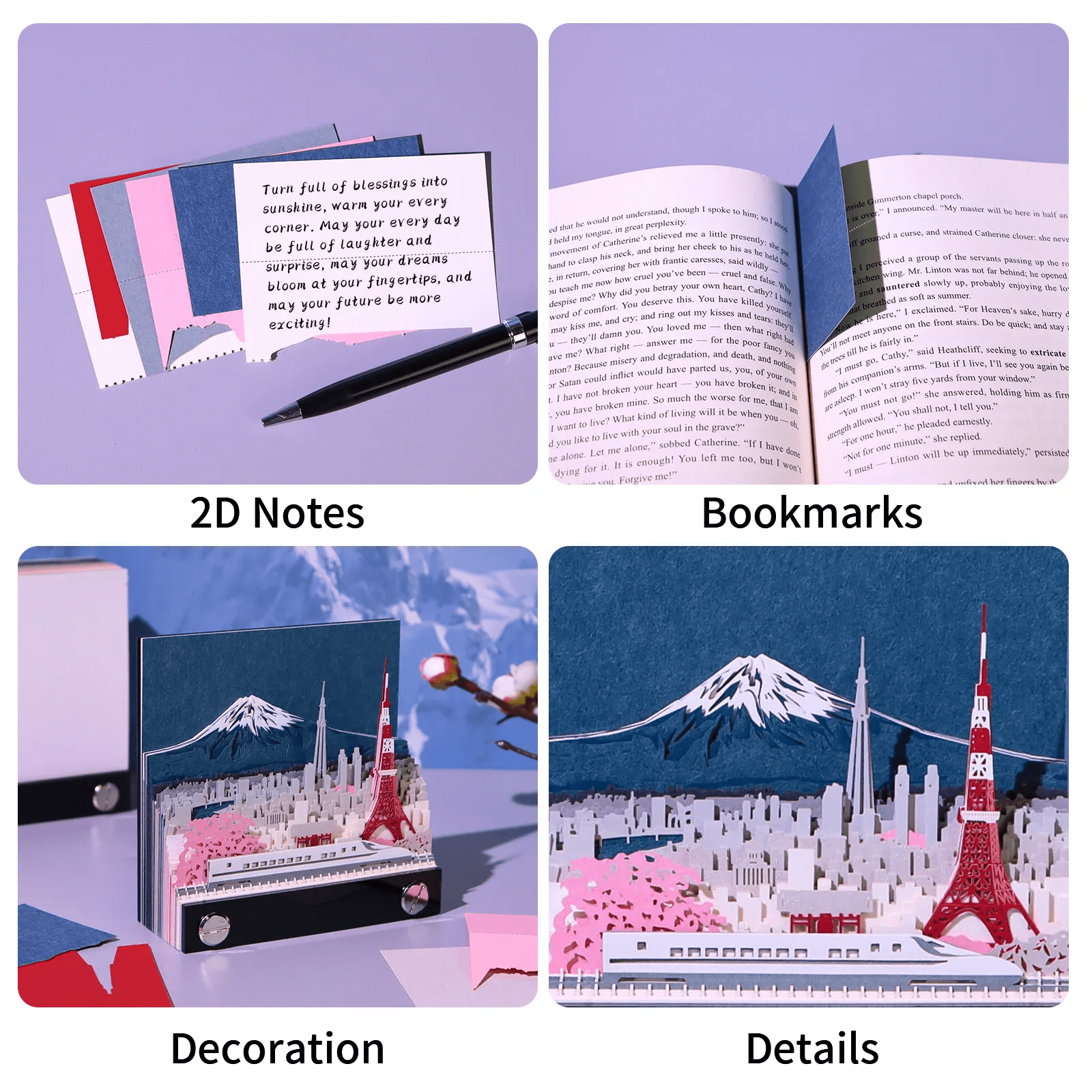 3D Fujiyama - myKreatief